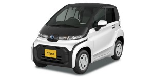 Toyota C+ Pod : la Citroën AMI à la sauce nippone