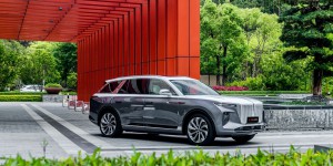 Hongqi : les Rolls-Royce électriques chinoises se déploient en Europe