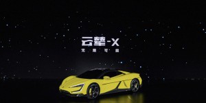 Vidéos – Yangwang U9 EV : la supercar électrique de BYD peut sauter sur place et rouler sur trois roues