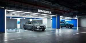 BMW et Mercedes créent un réseau de charge rapide commun en Chine