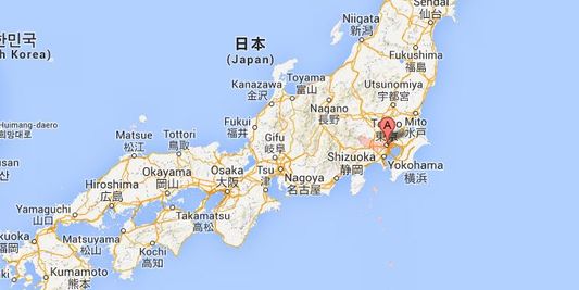Japon : un séisme secoue Tokyo