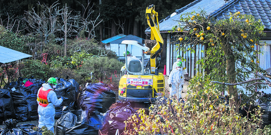 A Fukushima, l’impossible retour en terre contaminée