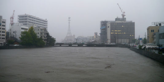Alerte rouge au Japon à l'approche du typhon Halong