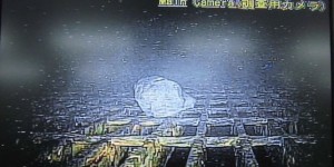 Tepco publie des images de l'intérieur d'un réacteur de Fukushima