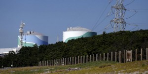 Le Japon suspend le redémarrage du réacteur nucléaire de Sendai