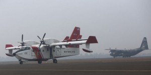 L’aide internationale arrive pour lutter contre les feux de forêts en Indonésie
