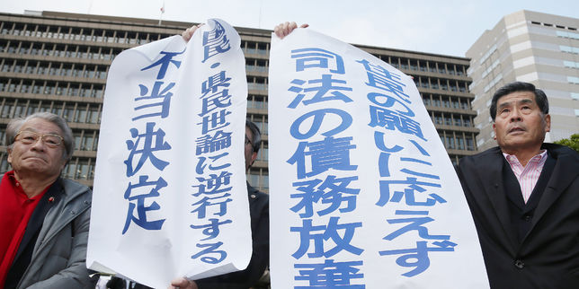 Au Japon, la justice autorise le redémarrage de deux réacteurs nucléaires