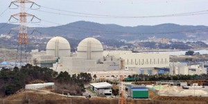 Moon Jae-in confirme la sortie du nucléaire en Corée du Sud pour 2060