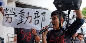 A Taïwan, nouvelle victoire judiciaire des ouvrières empoisonnées de Thompson