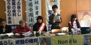 Matsuki Kamoshita, 16 ans, porte-parole des enfants de Fukushima
