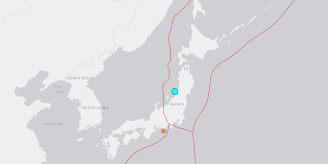 Avis de tsunami au Japon, après un puissant séisme dans le Nord-Ouest