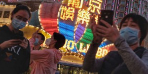 Macao distribue des bons d’achats pour relancer la consommation