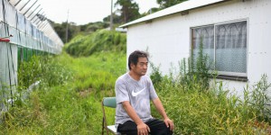 Au Japon, une île au riche passé bouleversée par le changement climatique