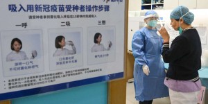 Pékin : Plus de 1 400 cas de Covid-19 enregistrés, trois personnes âgées mortes pendant le week-end