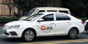 « En Chine, la purge exercée sur Didi, Alibaba, Tencent ou JD.com semble achevée »