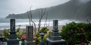 L’une des dernières plages du Japon sans béton menacée par la construction d’une digue