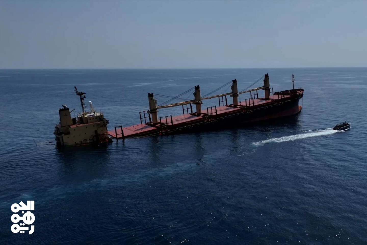 Mer Rouge : un navire coulé par les rebelles houthistes présente un risque de pollution