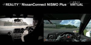 Nissan GT-R, la télémétrie s’invite dans le virtuel
