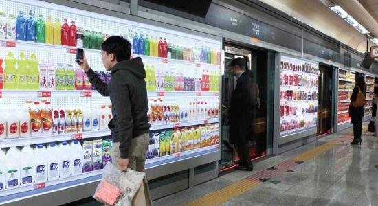 Les premiers magasins virtuels arrivent en Corée du Sud