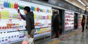 Les premiers magasins virtuels arrivent en Corée du Sud