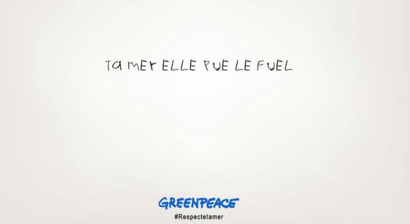 Respecte ta mer : Les fausses campagnes de pub de Greenpeace 