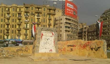 L'Egypte se bat pour sauvegarder la mémoire de sa révolution
