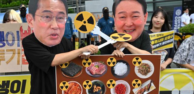 La Corée du Sud face à une pénurie de sel, en lien avec la centrale nucléaire de Fukushima