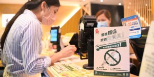 Hong Kong commence à interdire les produits en plastique à usage unique